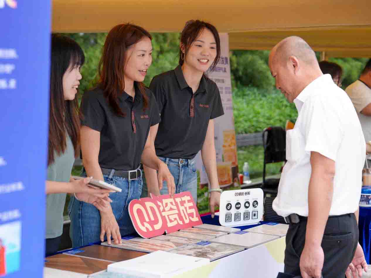 J9国际集团(中国)-官方网站