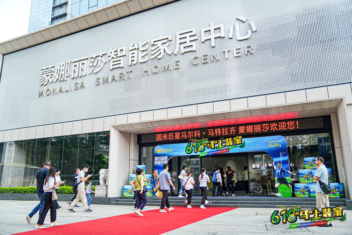 J9国际集团(中国)-官方网站