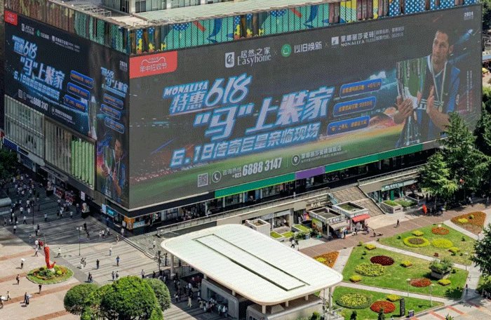 image_27685d4c-970f-4653-bd51-2154f9fb3db8 J9国际集团(中国)-官方网站