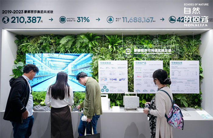 image_d4194dba-7281-4e78-bcc0-f9913c72e797 J9国际集团(中国)-官方网站
