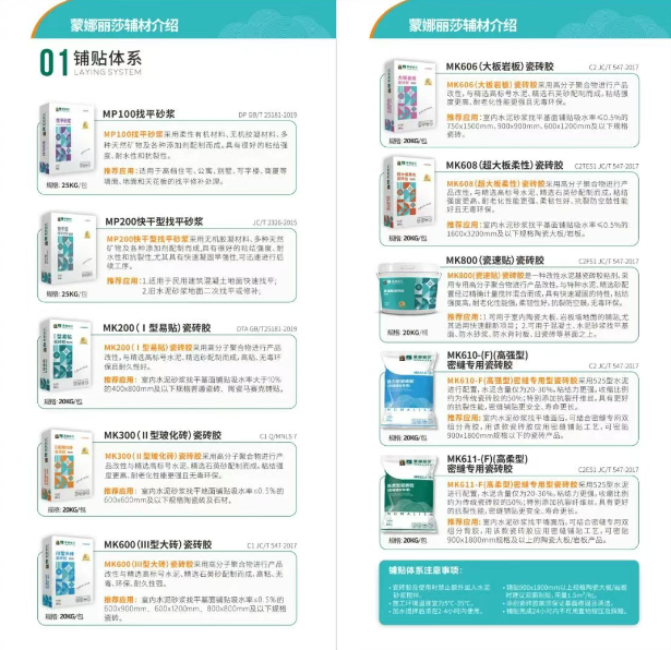 image_e3841c1d-3202-46b0-880b-7b2e5e5af2fd J9国际集团(中国)-官方网站